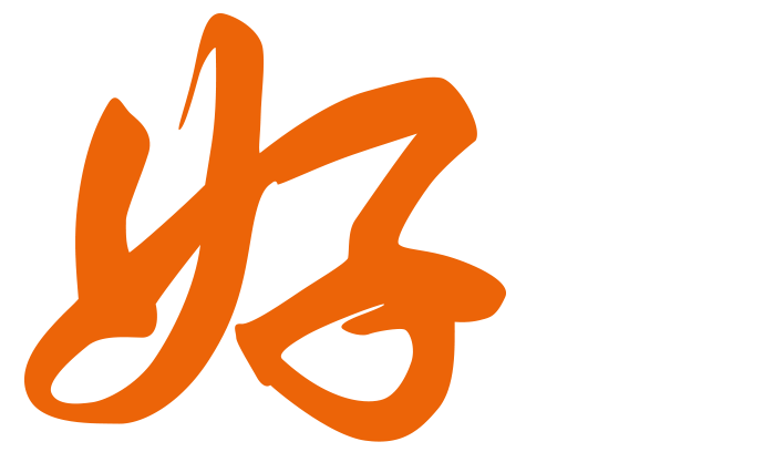 Logo Hǎo Noodle and Tea