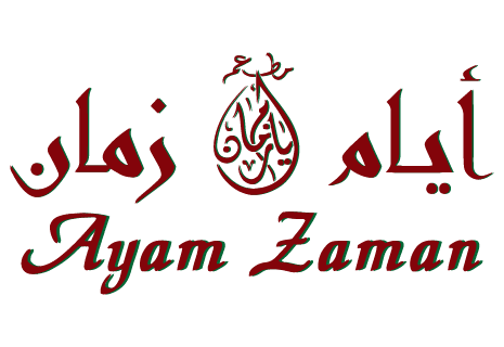 Logo Ayam Zaman